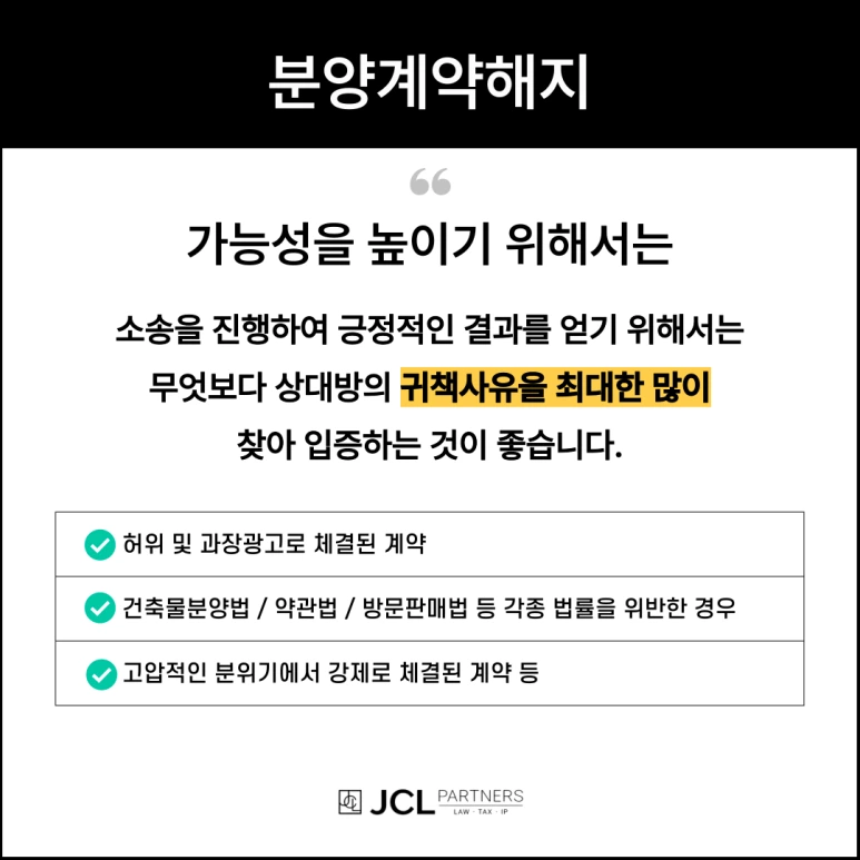 %EC%A0%9C%EB%AA%A9%EC%9D%84-%EC%9E%85%EB%A0%A5%ED%95%B4%EC%A3%BC%EC%84%B8%EC%9A%94__%EB%B3%B5%EC%82%AC%EB%B3%B8-_1_-002_(2).png?type=w773