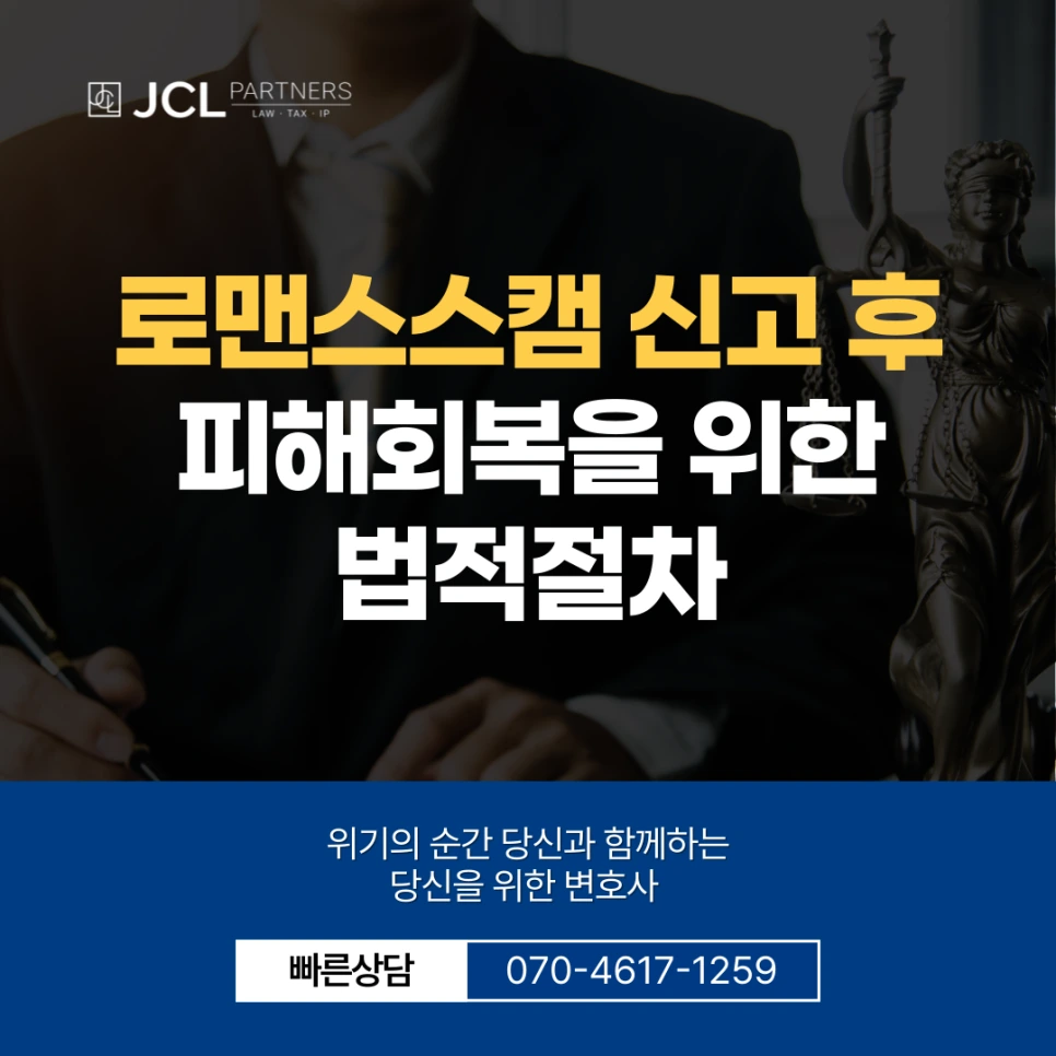 %EC%8D%B8%EB%84%A4%EC%9D%BC-001_-_2025-09-04T152633.487.png?type=w966