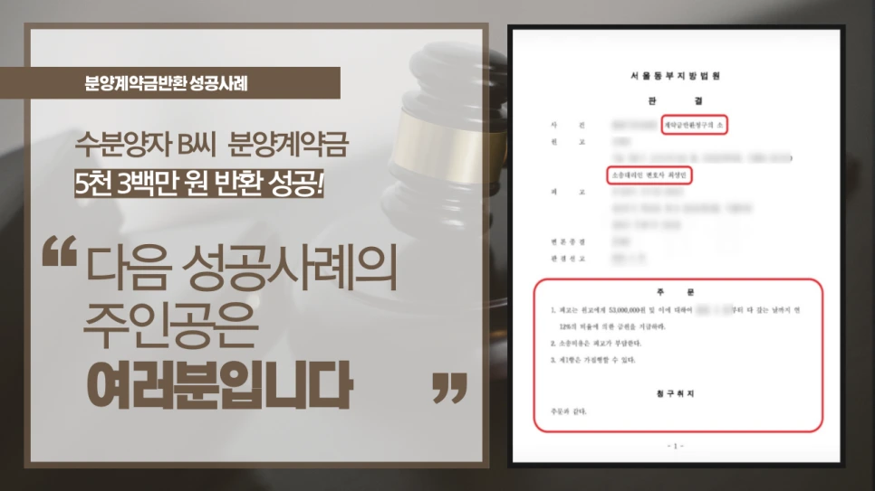 %EC%A0%9C%EB%AA%A9%EC%9D%84-%EC%9E%85%EB%A0%A5%ED%95%B4%EC%A3%BC%EC%84%B8%EC%9A%94_-001_(7).png?type=w966