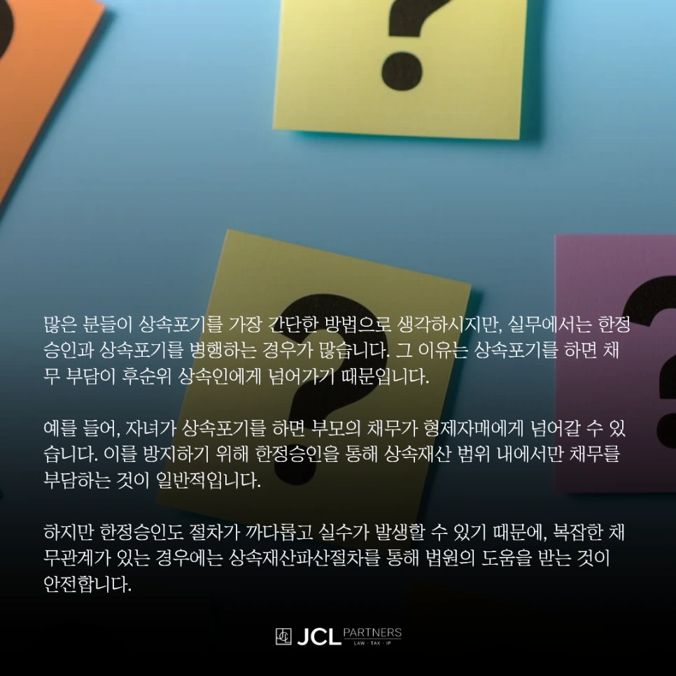 %EC%A0%84%EC%84%B8%EC%82%AC%EA%B8%B0_(19).png?type=w966