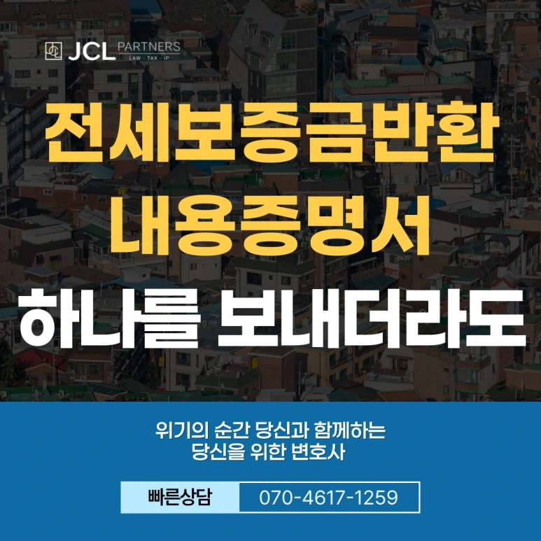 %EC%A0%9C%EB%AA%A9%EC%9D%84-%EC%9E%85%EB%A0%A5%ED%95%B4%EC%A3%BC%EC%84%B8%EC%9A%94_-004_(1).png?type=w773