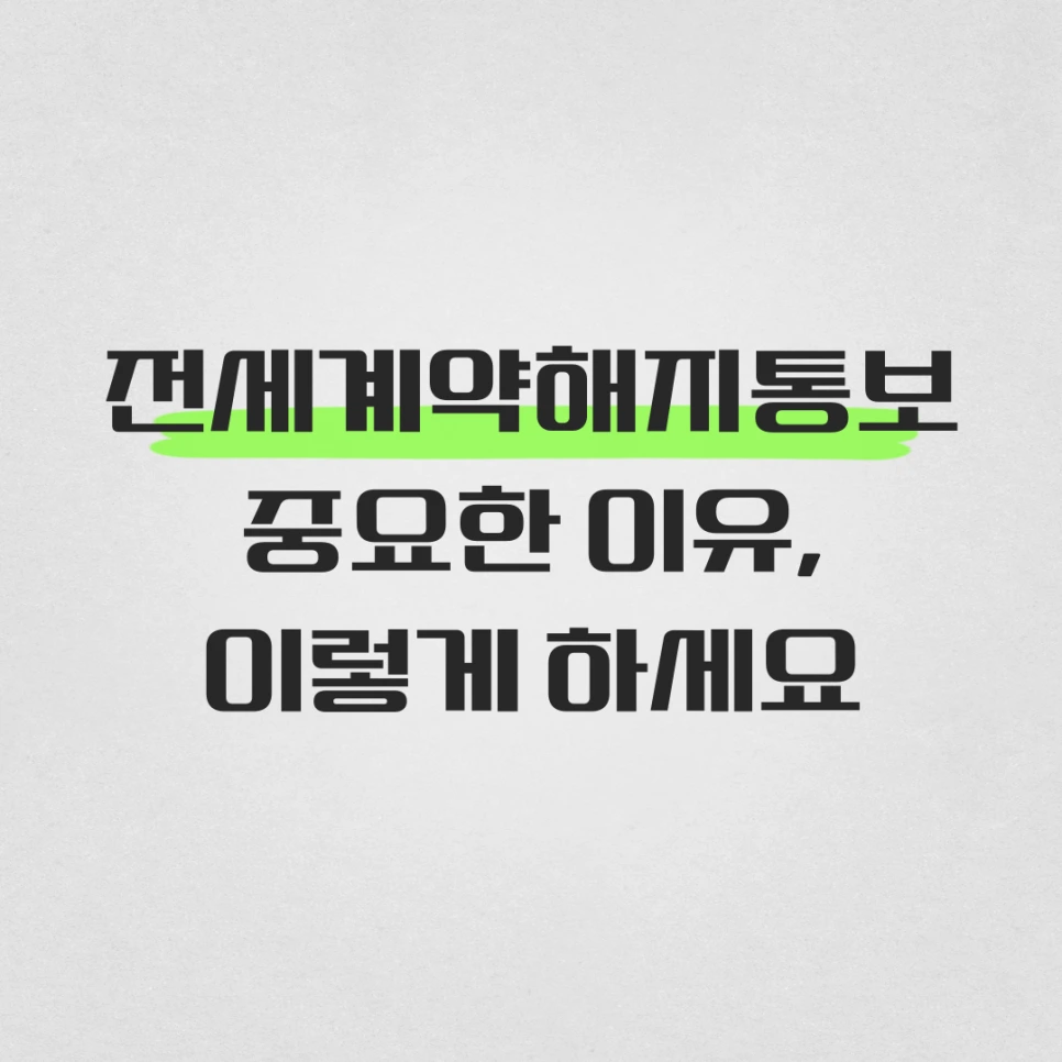 %EC%A0%9C%EB%AA%A9%EC%9D%84-%EC%9E%85%EB%A0%A5%ED%95%B4%EC%A3%BC%EC%84%B8%EC%9A%94__-%EB%B3%B5%EC%82%AC%EB%B3%B8-001_-_2025-06-24T103510.697.png?type=w966