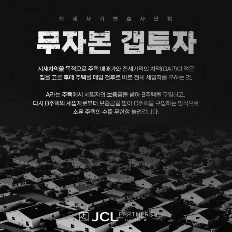 %E3%85%8E%E3%84%B1%E3%85%8E%E3%84%B1%E3%85%8E%E3%84%B7%E3%84%B1-003_(1).png?type=w773