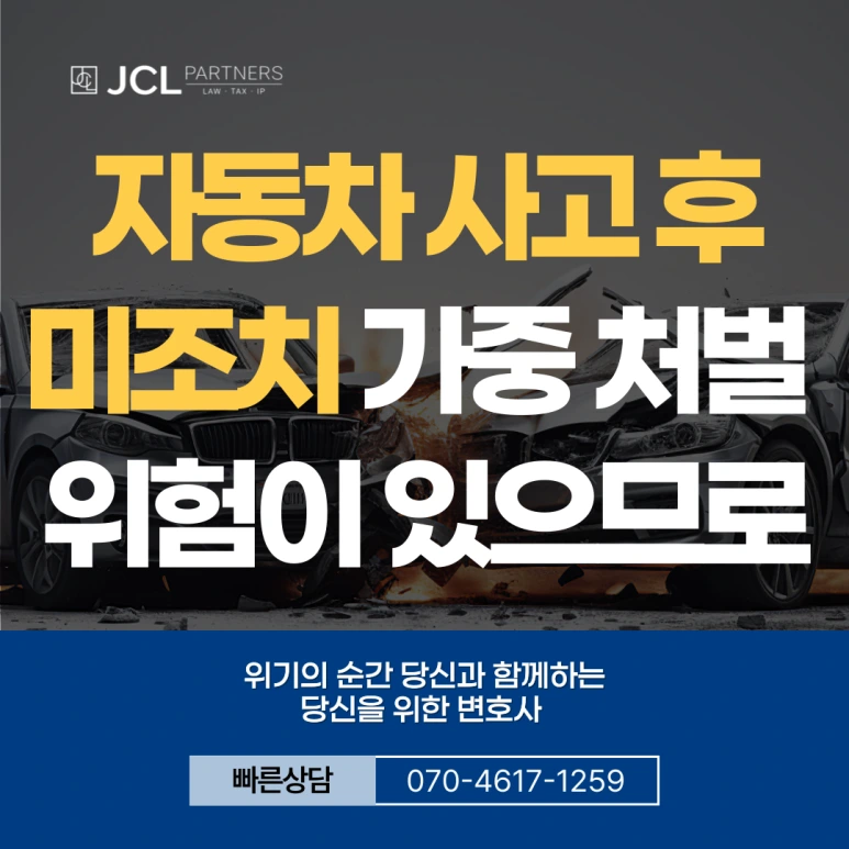 %EC%A0%9C%EB%AA%A9%EC%9D%84-%EC%9E%85%EB%A0%A5%ED%95%B4%EC%A3%BC%EC%84%B8%EC%9A%94_-001_(45).png?type=w773