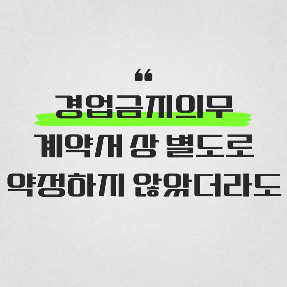 %EC%A0%9C%EB%AA%A9%EC%9D%84-%EC%9E%85%EB%A0%A5%ED%95%B4%EC%A3%BC%EC%84%B8%EC%9A%94_-001_-_2025-04-30T155251.776.png?type=w966