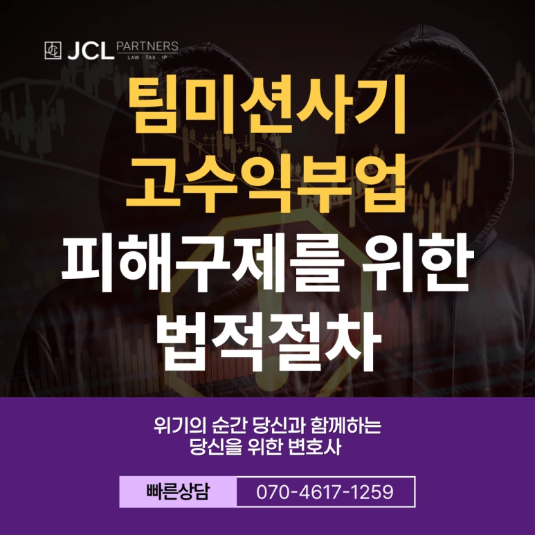 %EC%8D%B8%EB%84%A4%EC%9D%BC_1259_-003_(1).png?type=w773