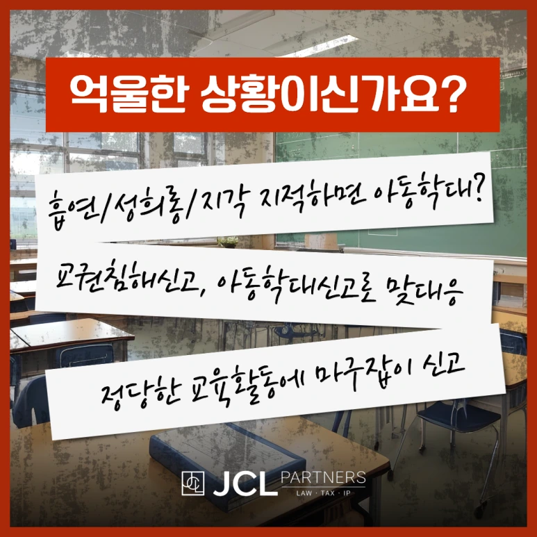 %EC%A0%9C%EB%AA%A9%EC%9D%84_%EC%9E%85%EB%A0%A5%ED%95%B4%EC%A3%BC%EC%84%B8%EC%9A%94._(1).png?type=w773