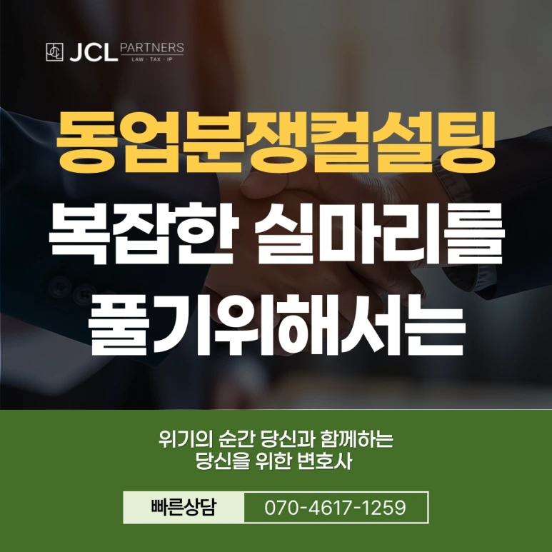 %EC%A0%9C%EB%AA%A9%EC%9D%84-%EC%9E%85%EB%A0%A5%ED%95%B4%EC%A3%BC%EC%84%B8%EC%9A%94_-005_(1).png?type=w773