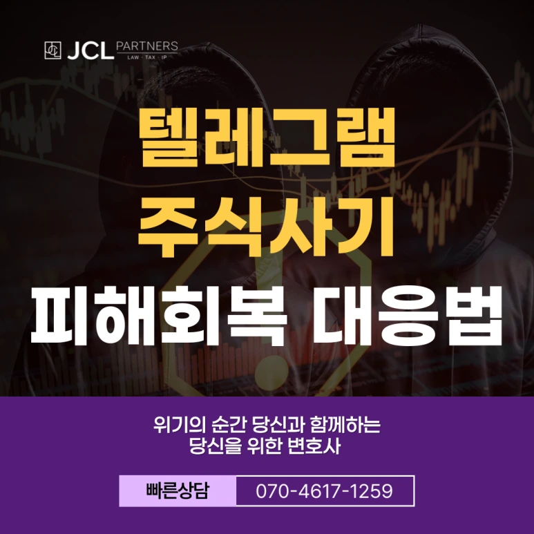 %EC%A0%9C%EB%AA%A9%EC%9D%84-%EC%9E%85%EB%A0%A5%ED%95%B4%EC%A3%BC%EC%84%B8%EC%9A%94_-003_(8).png?type=w773