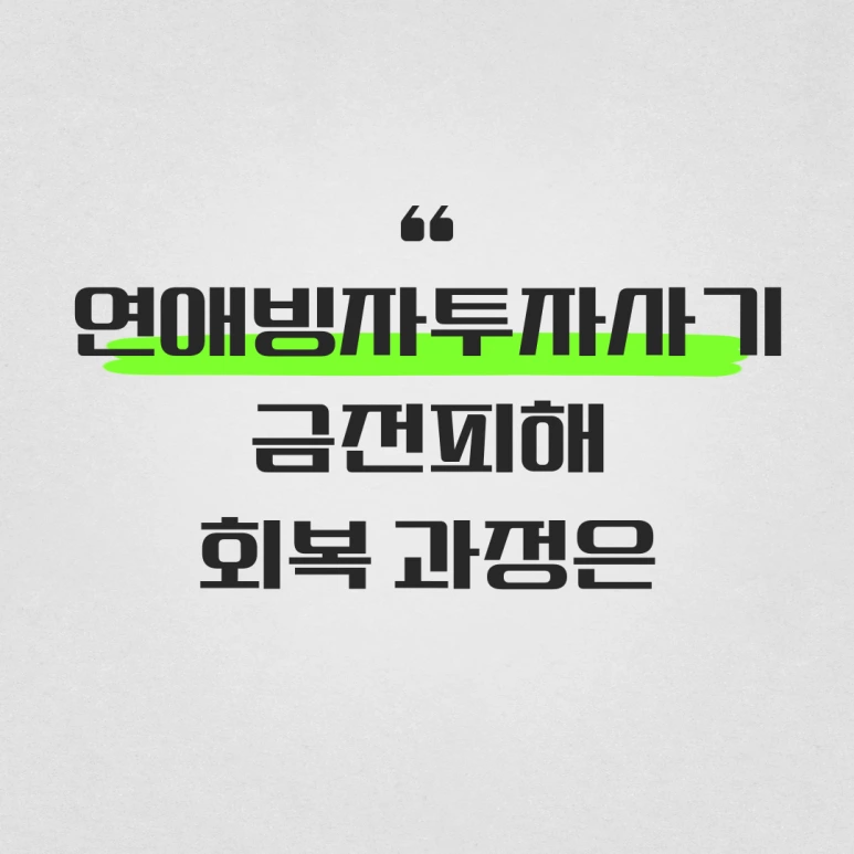 %EC%A0%9C%EB%AA%A9%EC%9D%84-%EC%9E%85%EB%A0%A5%ED%95%B4%EC%A3%BC%EC%84%B8%EC%9A%94_-001_-_2025-05-07T131734.525.png?type=w773