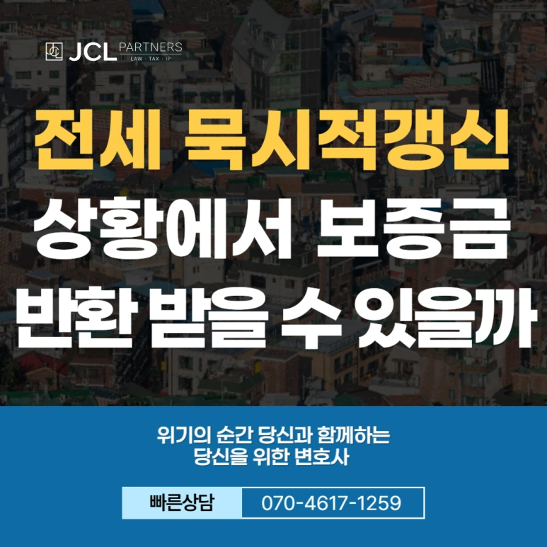 %EC%A0%9C%EB%AA%A9%EC%9D%84_%EC%9E%85%EB%A0%A5%ED%95%B4%EC%A3%BC%EC%84%B8%EC%9A%94_-005.png?type=w773