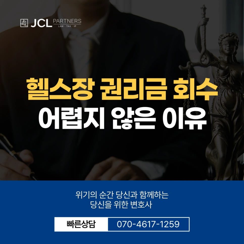 %EC%8D%B8%EB%84%A4%EC%9D%BC-001_-_2025-09-12T102725.562.png?type=w966