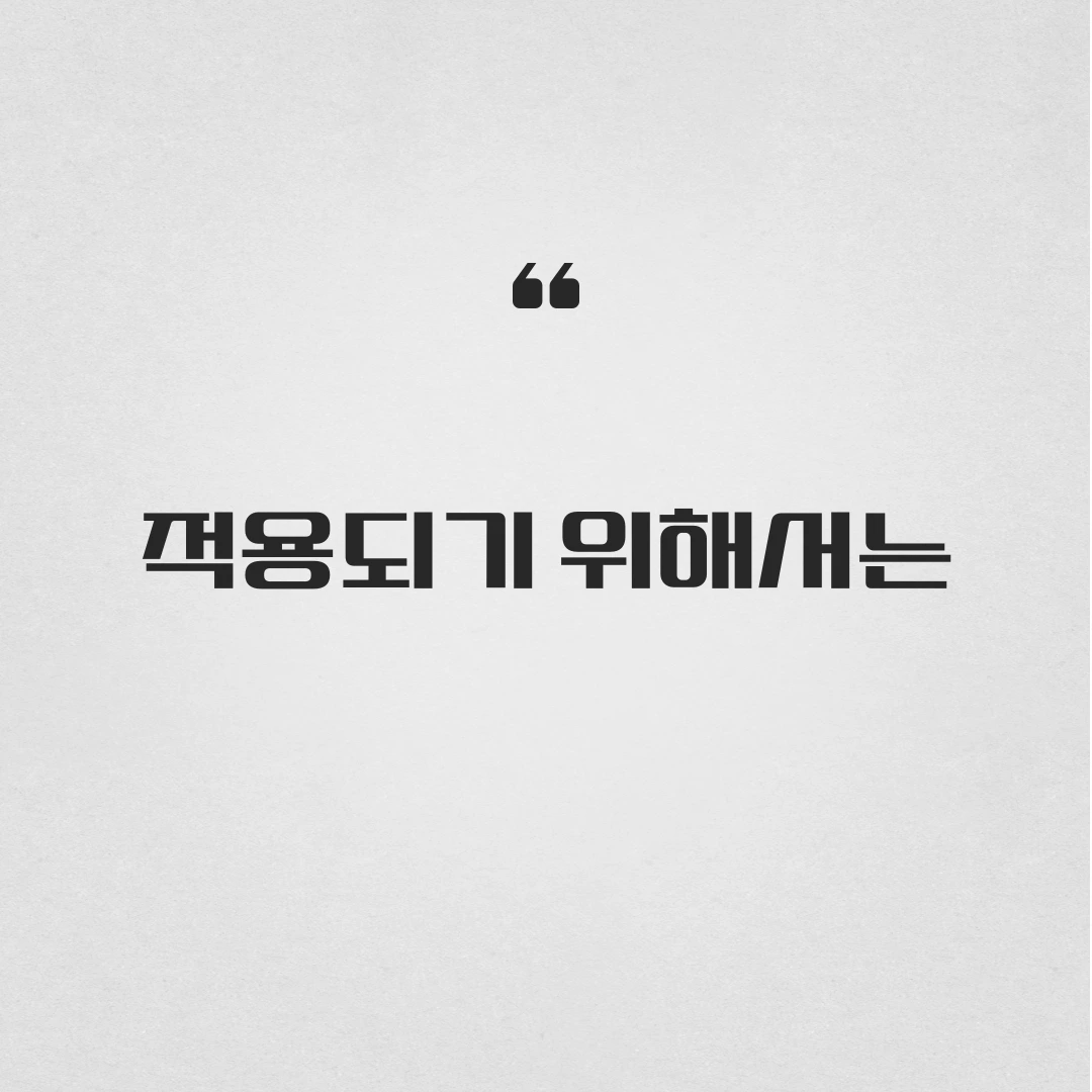 %EC%A0%9C%EB%AA%A9%EC%9D%84-%EC%9E%85%EB%A0%A5%ED%95%B4%EC%A3%BC%EC%84%B8%EC%9A%94__-%EB%B3%B5%EC%82%AC%EB%B3%B8_%EB%B3%B5%EC%82%AC%EB%B3%B8-002_(3).png?type=w3840