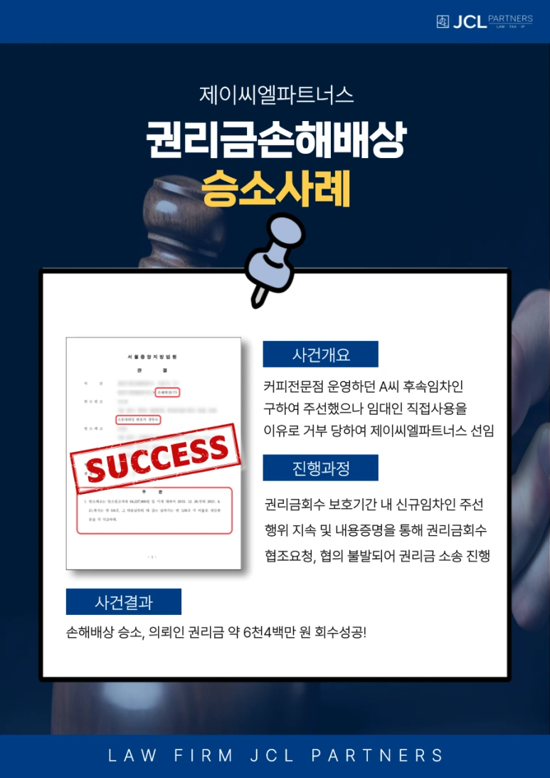 %EC%A0%9C%EB%AA%A9%EC%9D%84-%EC%9E%85%EB%A0%A5%ED%95%B4%EC%A3%BC%EC%84%B8%EC%9A%94_-001_(6).png?type=w773