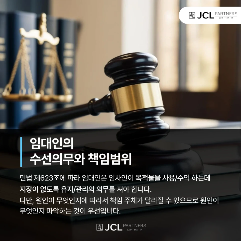 %EC%A0%9C%EB%AA%A9%EC%9D%84_%EC%9E%85%EB%A0%A5%ED%95%B4%EC%A3%BC%EC%84%B8%EC%9A%94._(17).png?type=w966