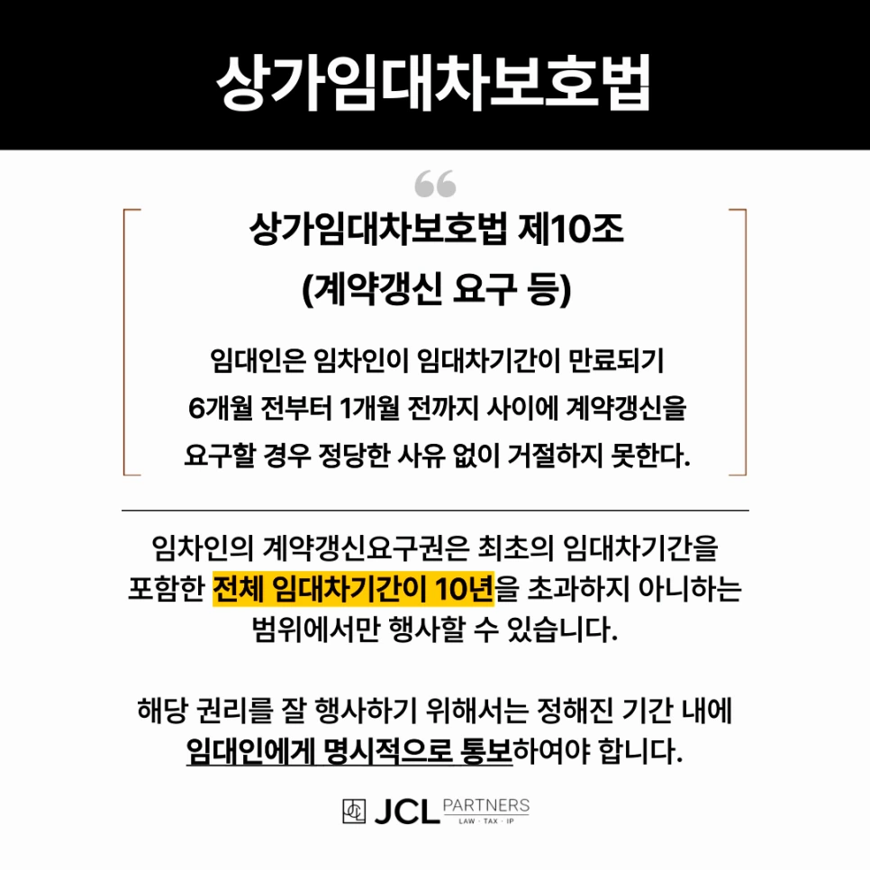 SE-da269ed4-2ed1-4f2b-bbba-187af5e151b0.png?type=w966