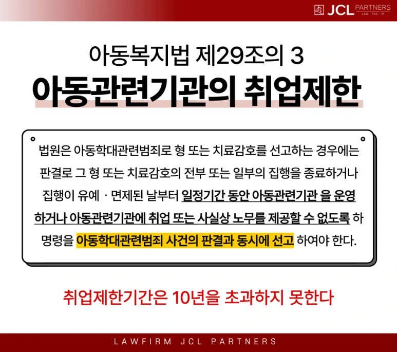 %EC%A0%9C%EB%AA%A9%EC%9D%84-%EC%9E%85%EB%A0%A5%ED%95%B4%EC%A3%BC%EC%84%B8%EC%9A%94__%EB%B3%B5%EC%82%AC%EB%B3%B8-_2_-002.png?type=w773