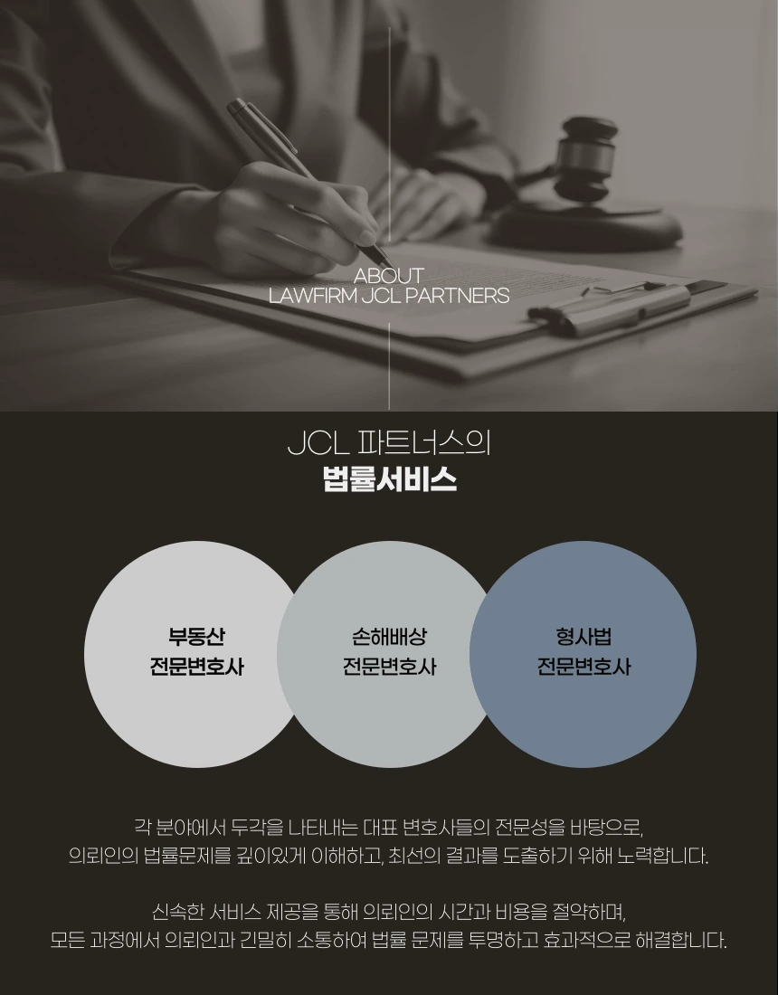 %EC%A0%9C%EB%AA%A9%EC%9D%84-%EC%9E%85%EB%A0%A5%ED%95%B4%EC%A3%BC%EC%84%B8%EC%9A%94_-002.png?type=w966