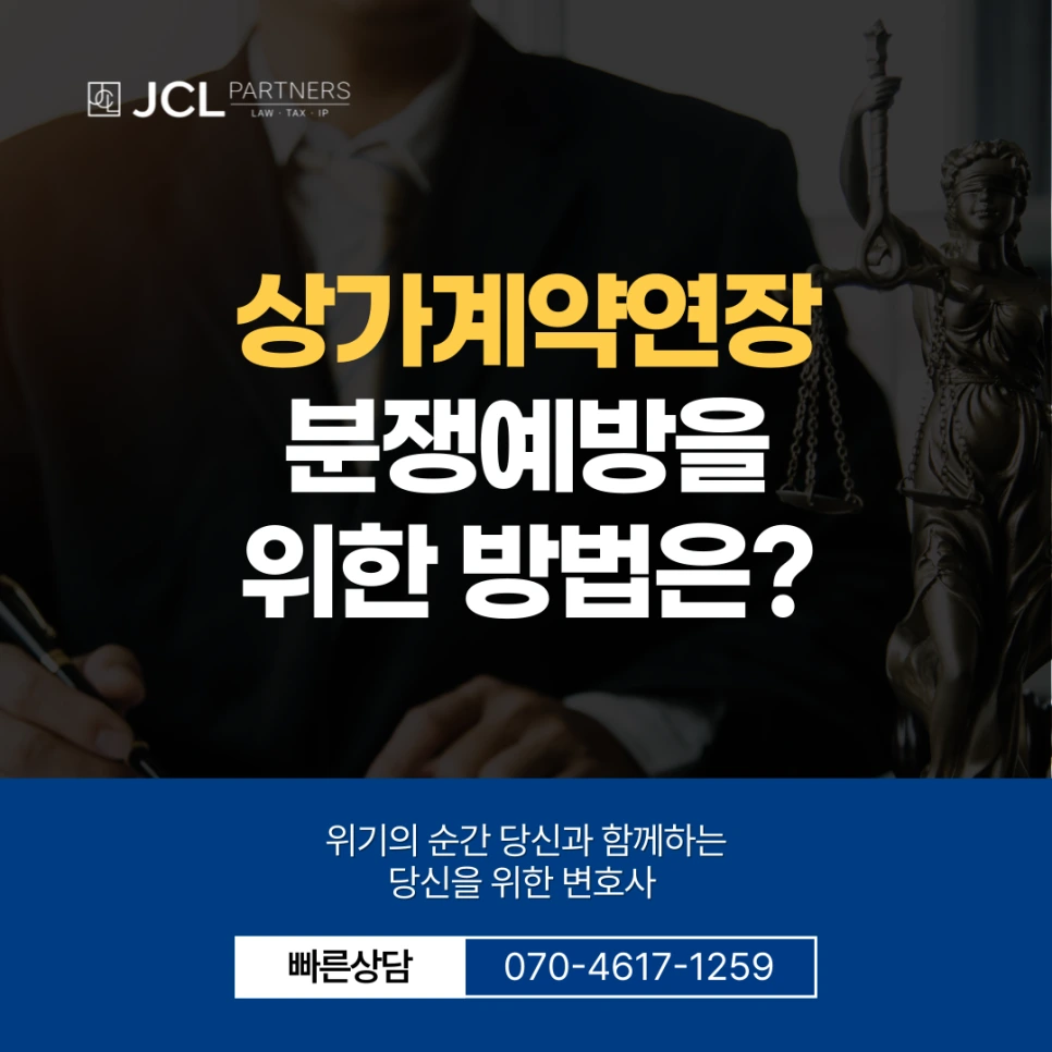 %EC%8D%B8%EB%84%A4%EC%9D%BC-001_-_2025-09-08T105157.614.png?type=w966