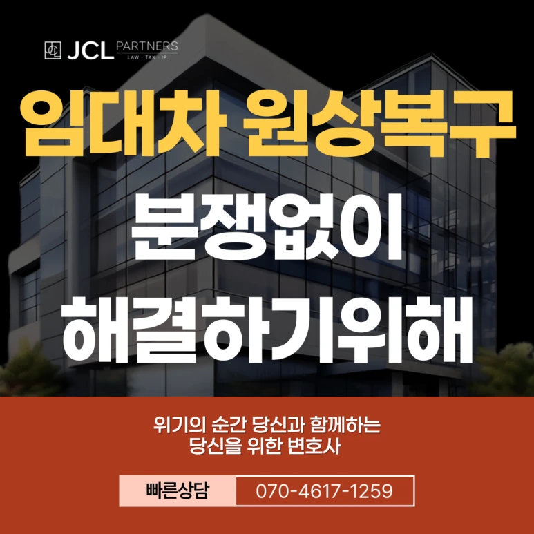 %EC%A0%9C%EB%AA%A9%EC%9D%84-%EC%9E%85%EB%A0%A5%ED%95%B4%EC%A3%BC%EC%84%B8%EC%9A%94_-003_(23).png?type=w773