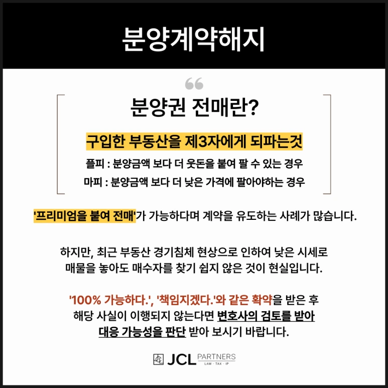 SE-21caa7b9-a5b7-45f7-b9a2-c8775637beba.png?type=w773