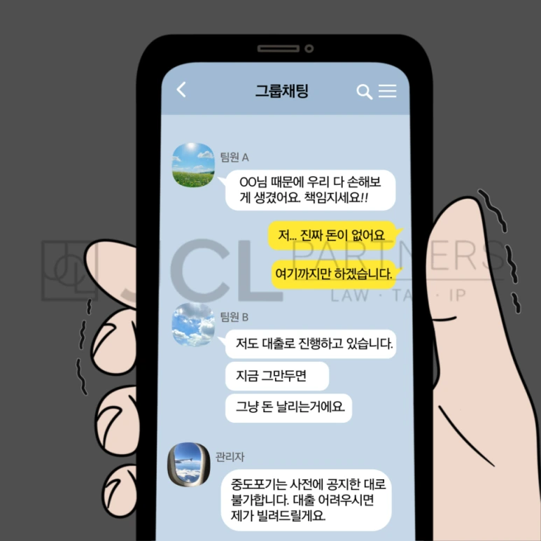 %EC%A0%9C%EB%AA%A9%EC%9D%84-%EC%9E%85%EB%A0%A5%ED%95%B4%EC%A3%BC%EC%84%B8%EC%9A%94_-001_-_2025-06-25T111632.398.png?type=w773