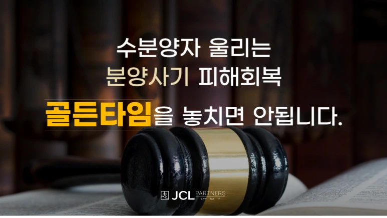 %EC%A0%84%EB%AC%B8%EB%B3%80%ED%98%B8%EC%82%AC00-003.png?type=w773