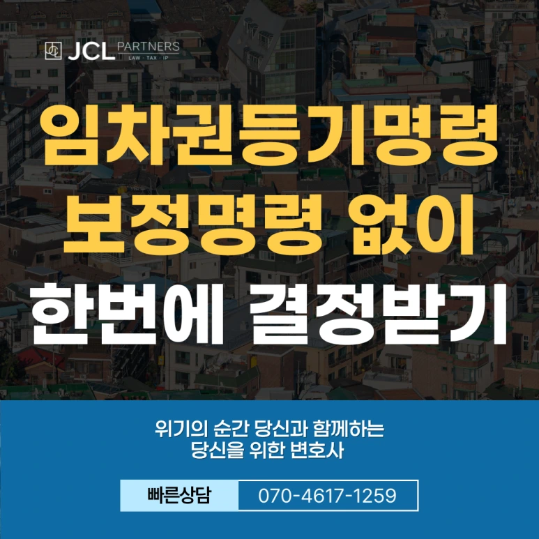 %EC%A0%9C%EB%AA%A9%EC%9D%84-%EC%9E%85%EB%A0%A5%ED%95%B4%EC%A3%BC%EC%84%B8%EC%9A%94_-004_(1).png?type=w773