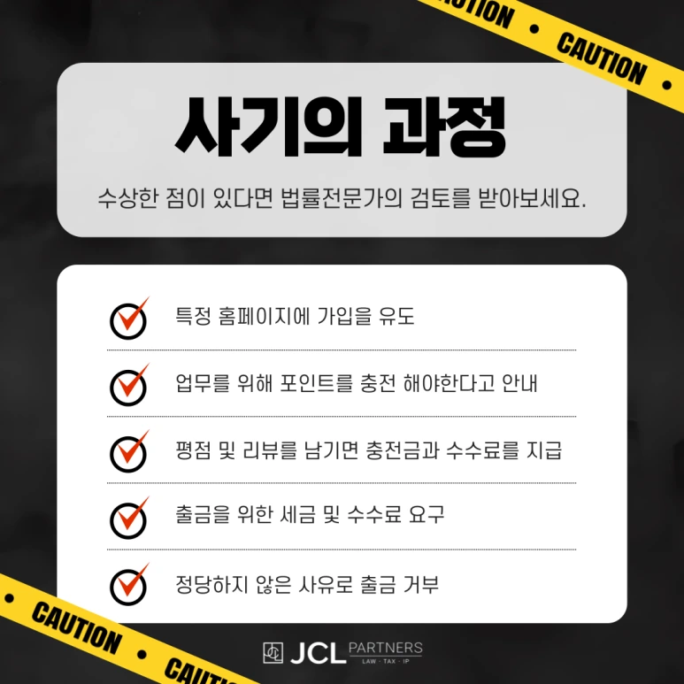 %EC%A0%9C%EB%AA%A9%EC%9D%84-%EC%9E%85%EB%A0%A5%ED%95%B4%EC%A3%BC%EC%84%B8%EC%9A%94_-005_(4).png?type=w773