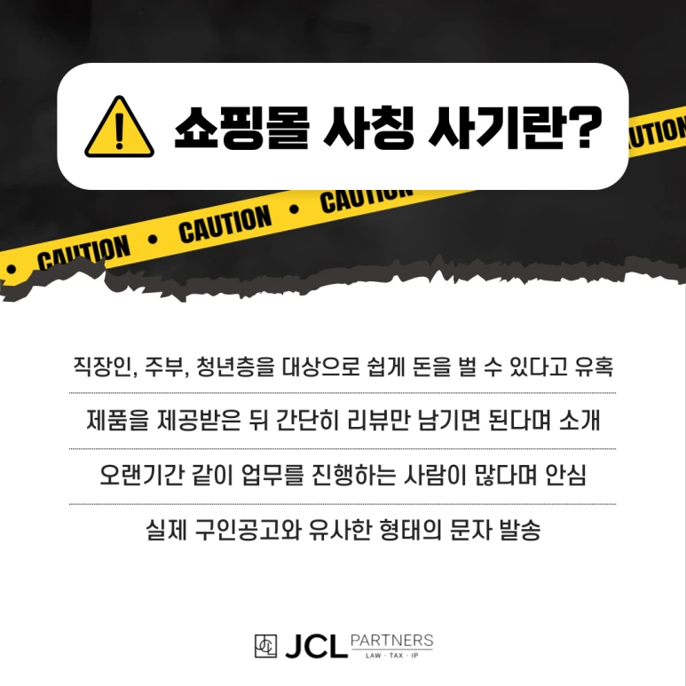 %EB%B6%80%EC%97%85%EC%82%AC%EA%B8%B0-004.png?type=w773