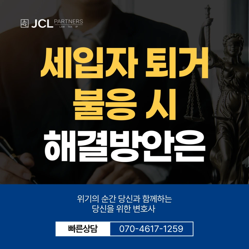 %EC%8D%B8%EB%84%A4%EC%9D%BC-001_(26).png?type=w966