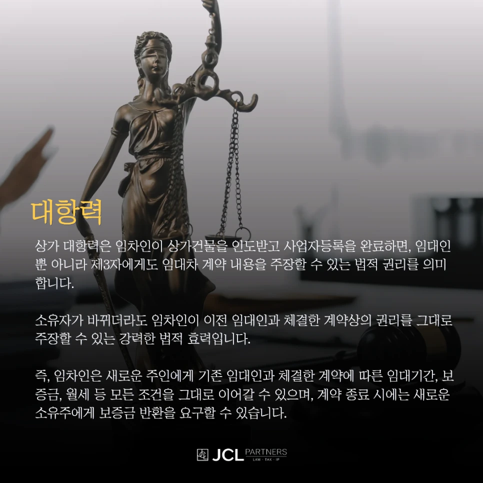 %EC%A0%84%EC%84%B8%EC%82%AC%EA%B8%B0_(12).png?type=w966