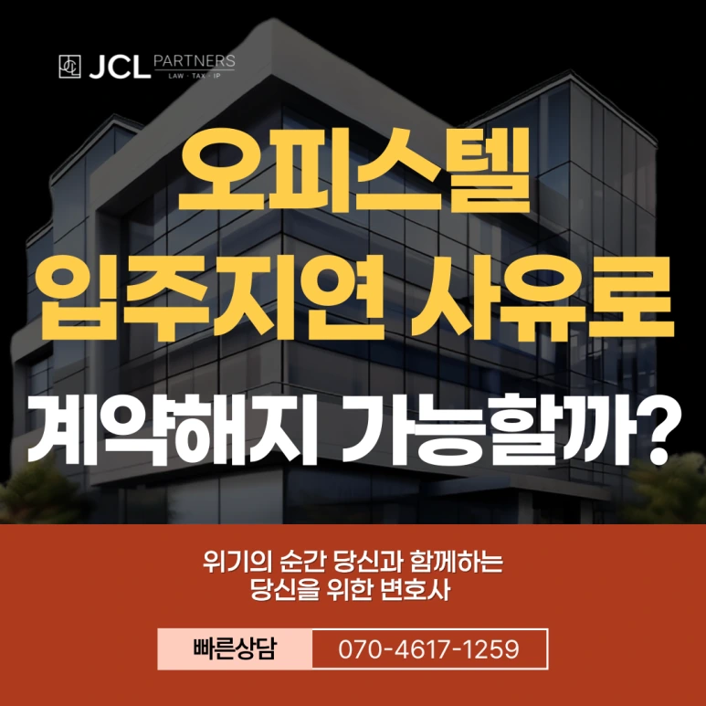 %EC%A0%9C%EB%AA%A9%EC%9D%84-%EC%9E%85%EB%A0%A5%ED%95%B4%EC%A3%BC%EC%84%B8%EC%9A%94_-003_(41).png?type=w773