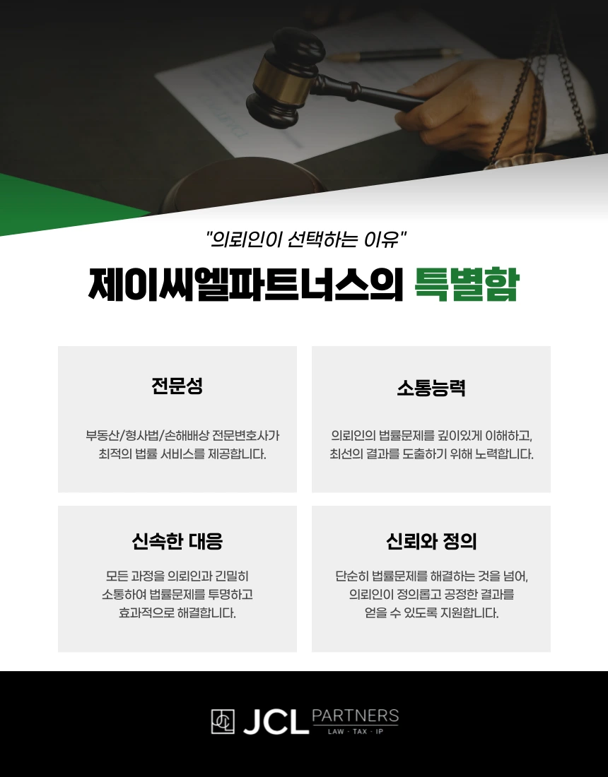 %EC%A0%9C%EB%AA%A9%EC%9D%84-%EC%9E%85%EB%A0%A5%ED%95%B4%EC%A3%BC%EC%84%B8%EC%9A%94_-005_(9).png?type=w1