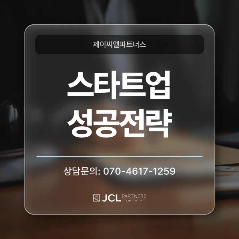 %EC%A0%9C%EB%AA%A9%EC%9D%84_%EC%9E%85%EB%A0%A5%ED%95%B4%EC%A3%BC%EC%84%B8%EC%9A%94._(21).png?type=w773