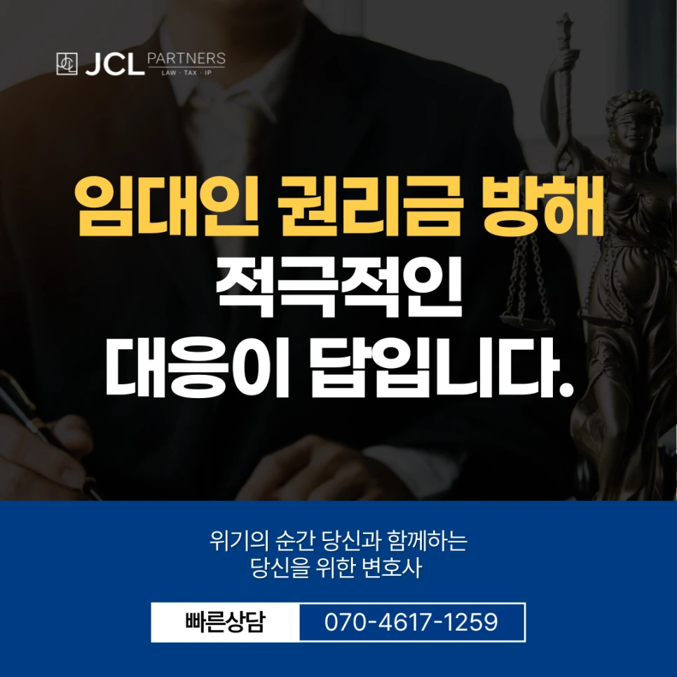 %EC%8D%B8%EB%84%A4%EC%9D%BC-001_-_2025-09-02T164918.291.png?type=w966