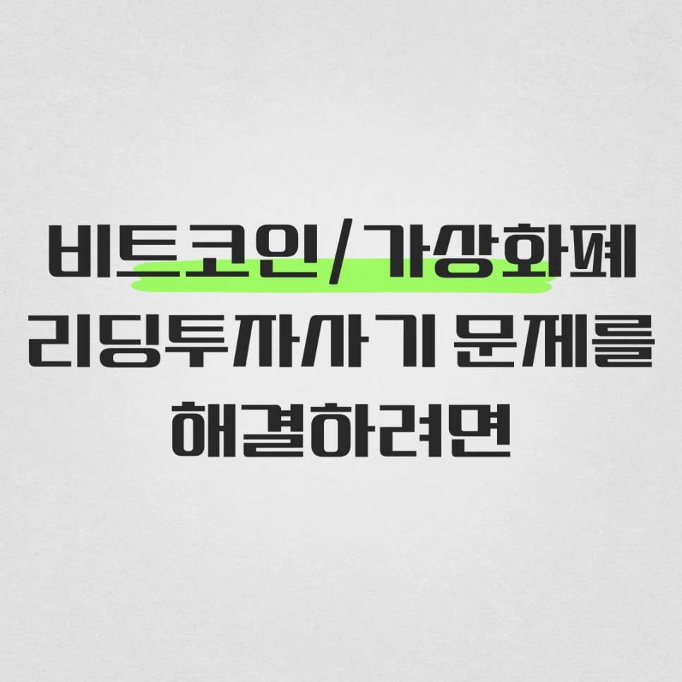 %EC%A0%9C%EB%AA%A9%EC%9D%84-%EC%9E%85%EB%A0%A5%ED%95%B4%EC%A3%BC%EC%84%B8%EC%9A%94__-%EB%B3%B5%EC%82%AC%EB%B3%B8-001_(90).png?type=w966