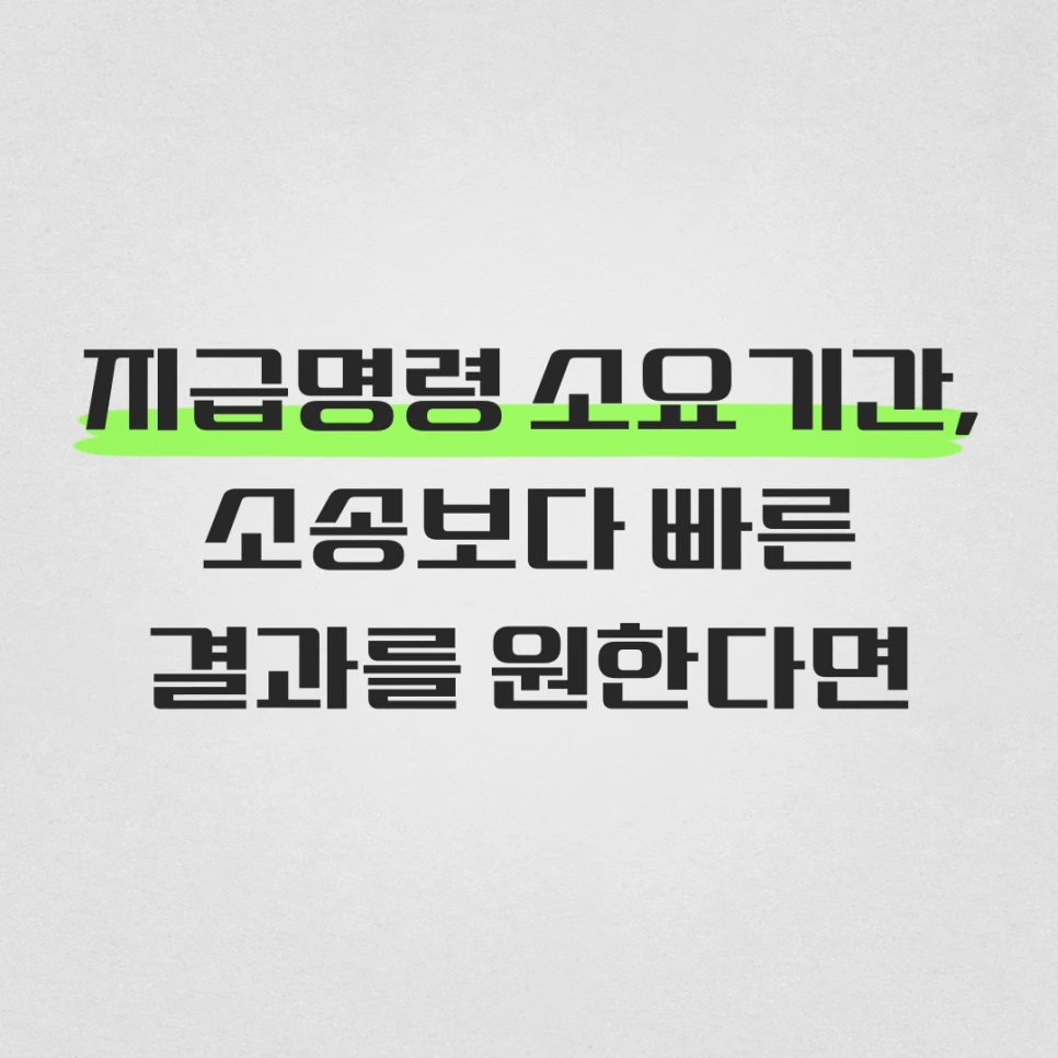 %EC%A0%9C%EB%AA%A9%EC%9D%84-%EC%9E%85%EB%A0%A5%ED%95%B4%EC%A3%BC%EC%84%B8%EC%9A%94__-%EB%B3%B5%EC%82%AC%EB%B3%B8-001_-_2025-06-25T092325.151.png?type=w966