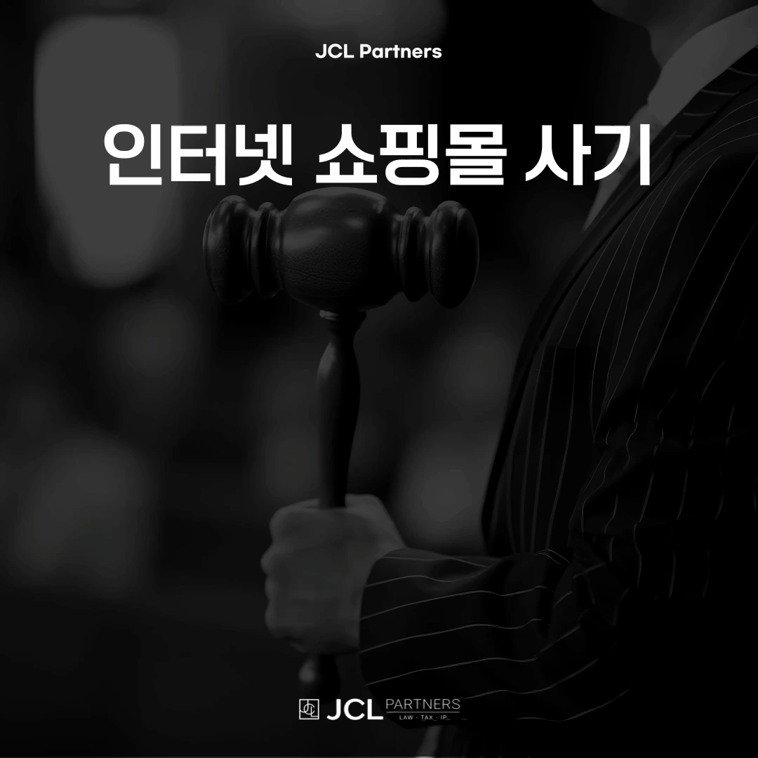 %EB%B6%84%EC%96%91%EA%B3%84%EC%95%BD%ED%95%B4%EC%A7%80_%EB%B3%B5%EC%82%AC%EB%B3%B8-_3__(3).gif?type=w3840