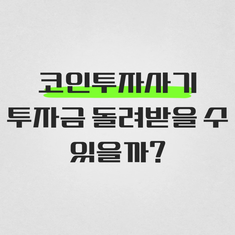 %EC%A0%9C%EB%AA%A9%EC%9D%84-%EC%9E%85%EB%A0%A5%ED%95%B4%EC%A3%BC%EC%84%B8%EC%9A%94__-%EB%B3%B5%EC%82%AC%EB%B3%B8-001_(62).png?type=w966