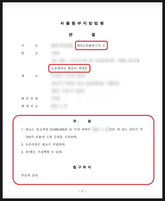 SE-8db36d4d-fce4-431f-bce0-48a12be4ea23.png?type=w966