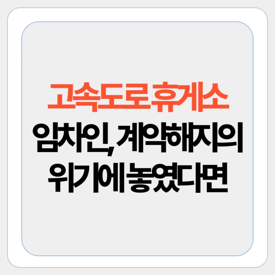 %EC%A0%9C%EB%AA%A9%EC%9D%84_%EC%9E%85%EB%A0%A5%ED%95%B4%EC%A3%BC%EC%84%B8%EC%9A%94___%EB%B3%B5%EC%82%AC%EB%B3%B8-001_(24).png?type=w966