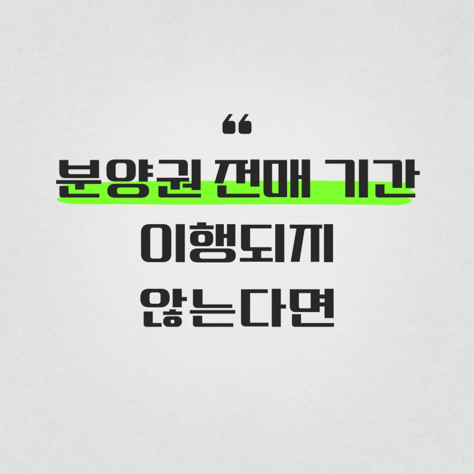 %EC%A0%9C%EB%AA%A9%EC%9D%84-%EC%9E%85%EB%A0%A5%ED%95%B4%EC%A3%BC%EC%84%B8%EC%9A%94__-%EB%B3%B5%EC%82%AC%EB%B3%B8-001_(7).png?type=w966