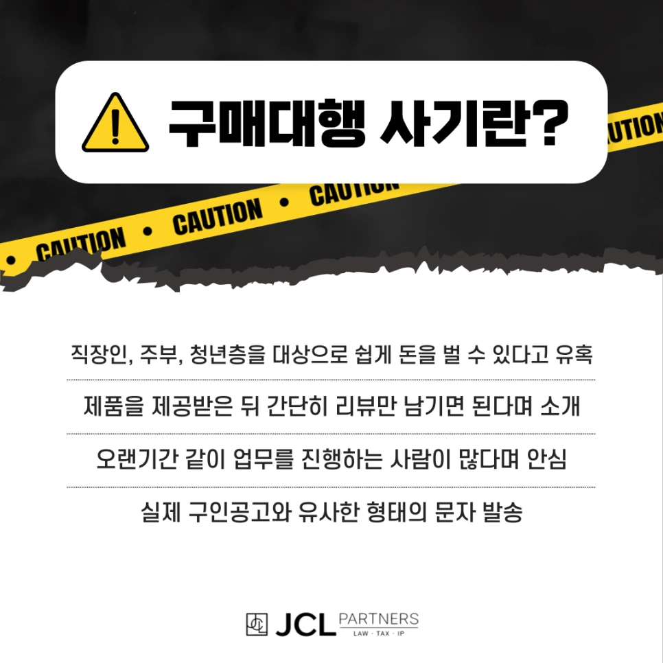 %EB%B6%80%EC%97%85%EC%82%AC%EA%B8%B0-002.png?type=w966