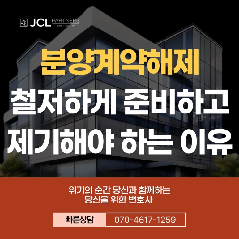 %EC%A0%9C%EB%AA%A9%EC%9D%84-%EC%9E%85%EB%A0%A5%ED%95%B4%EC%A3%BC%EC%84%B8%EC%9A%94_-003_(13).png?type=w773