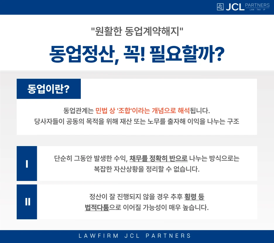 %EC%A0%9C%EB%AA%A9%EC%9D%84-%EC%9E%85%EB%A0%A5%ED%95%B4%EC%A3%BC%EC%84%B8%EC%9A%94__%EB%B3%B5%EC%82%AC%EB%B3%B8-_2_-003_(1)_-_%EB%B3%B5%EC%82%AC%EB%B3%B8.png?type=w966