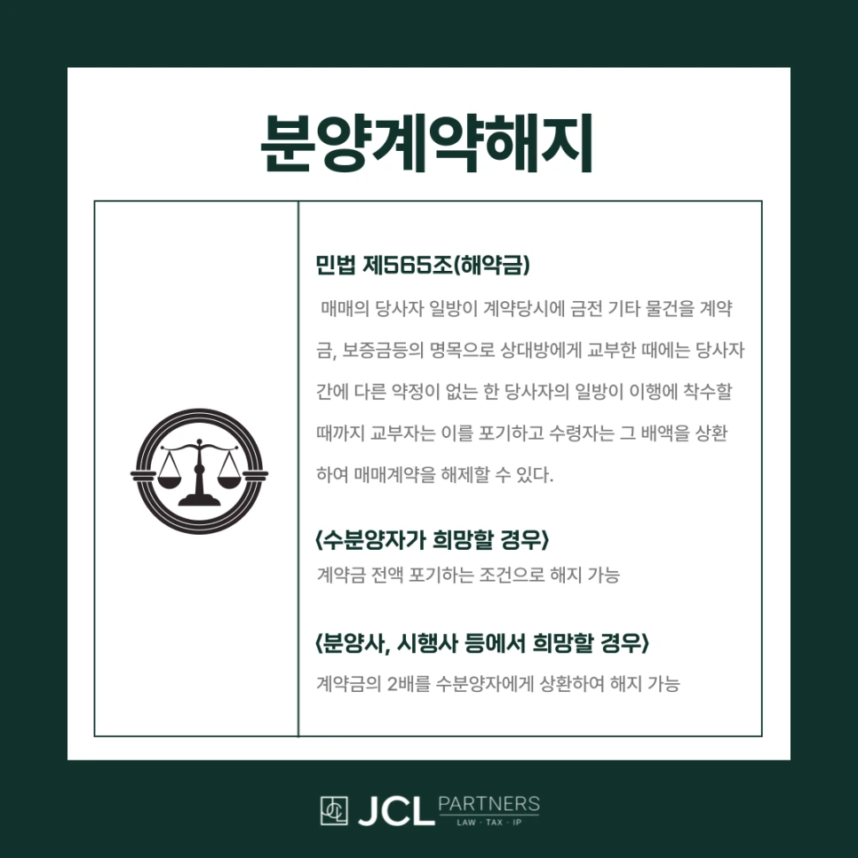 %EC%A0%9C%EB%AA%A9%EC%9D%84-%EC%9E%85%EB%A0%A5%ED%95%B4%EC%A3%BC%EC%84%B8%EC%9A%94__%EB%B3%B5%EC%82%AC%EB%B3%B8-_4_-001_-_%EB%B3%B5%EC%82%AC%EB%B3%B8.png?type=w966