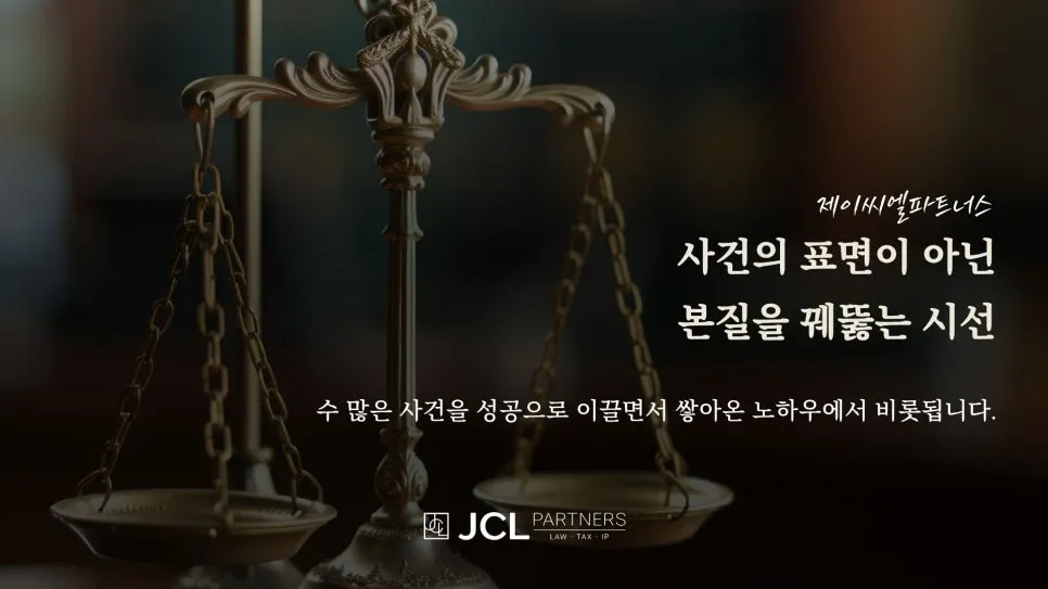 %EB%B0%B0%EA%B2%BD%EC%9D%B4%EB%AF%B8%EC%A7%80_(1).jpg?type=w966