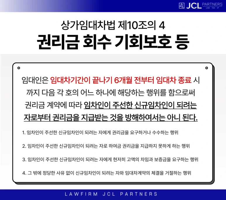 %EC%A0%9C%EB%AA%A9%EC%9D%84-%EC%9E%85%EB%A0%A5%ED%95%B4%EC%A3%BC%EC%84%B8%EC%9A%94__%EB%B3%B5%EC%82%AC%EB%B3%B8-_2_-005_(4).png?type=w773