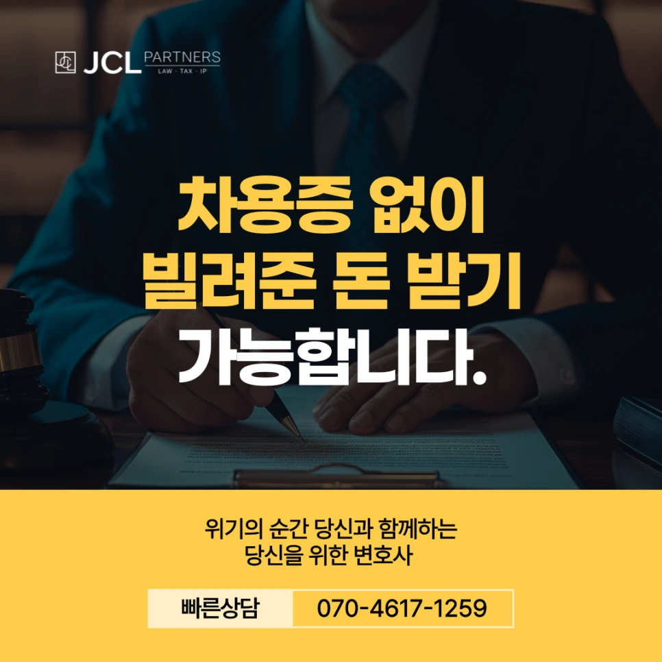 %EC%8D%B8%EB%84%A4%EC%9D%BC-001_(26).png?type=w966